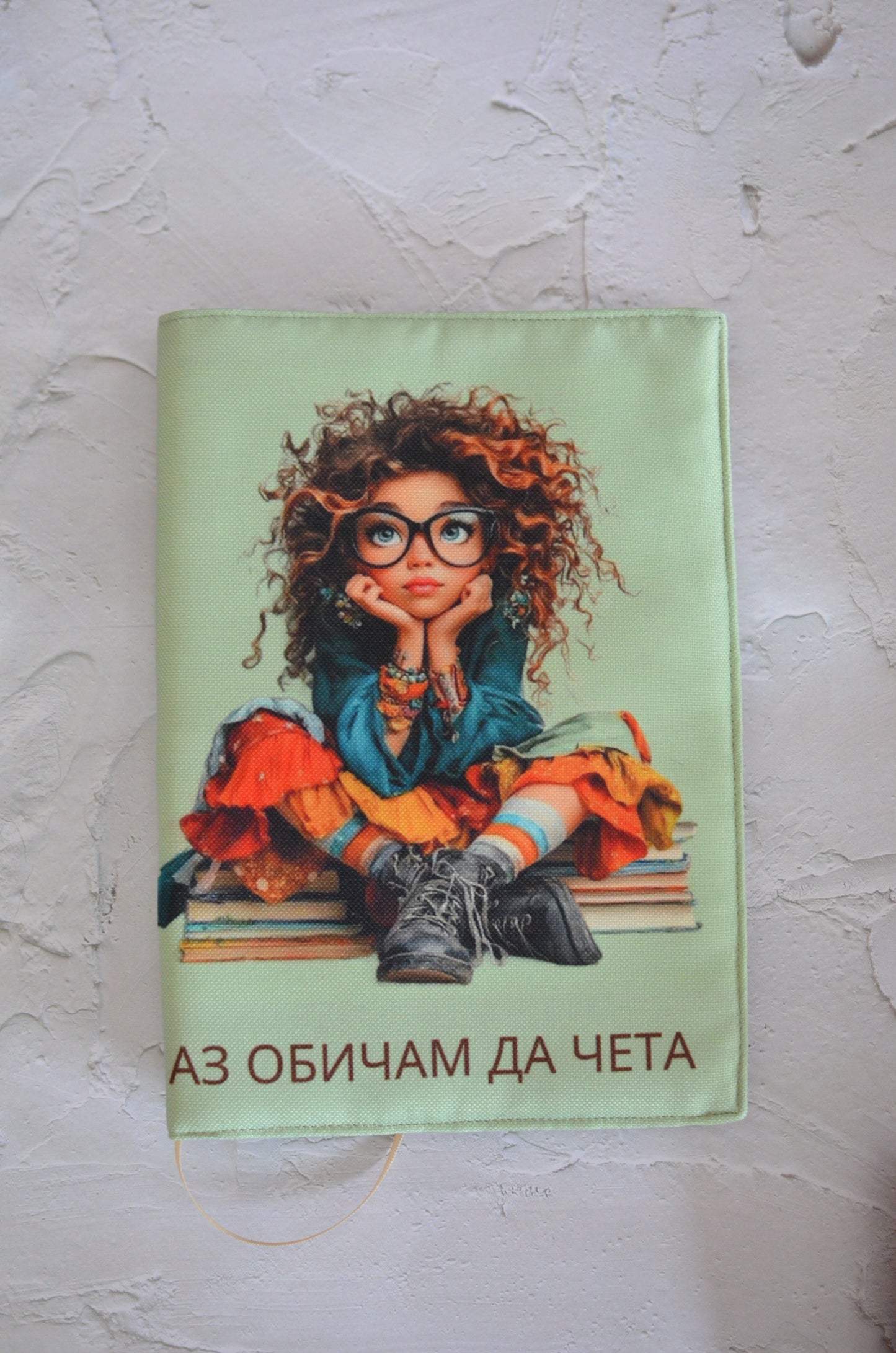 Подвързия за книга "Момиче с книга"