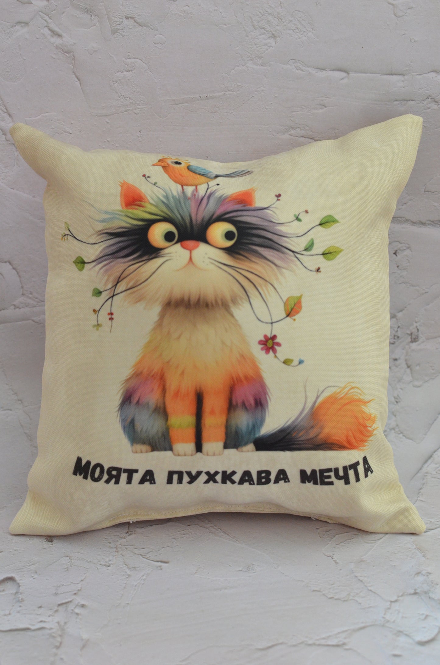 Детска възглавница