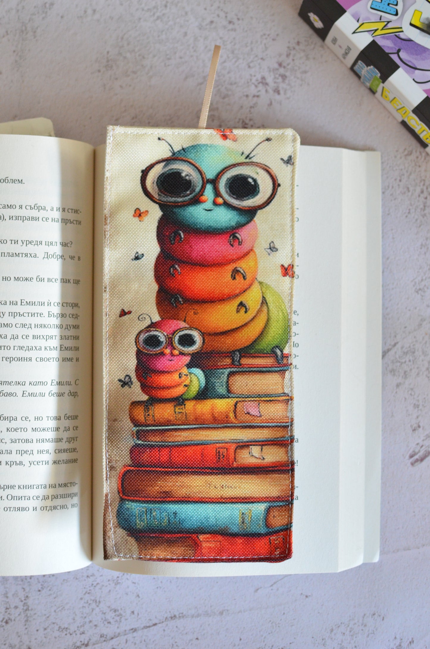 Книгоразделител "Червей"