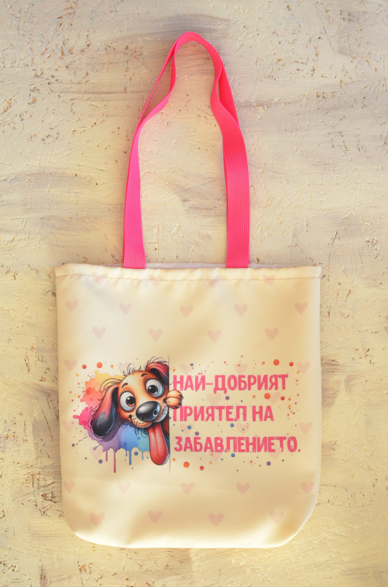 Детски чантички