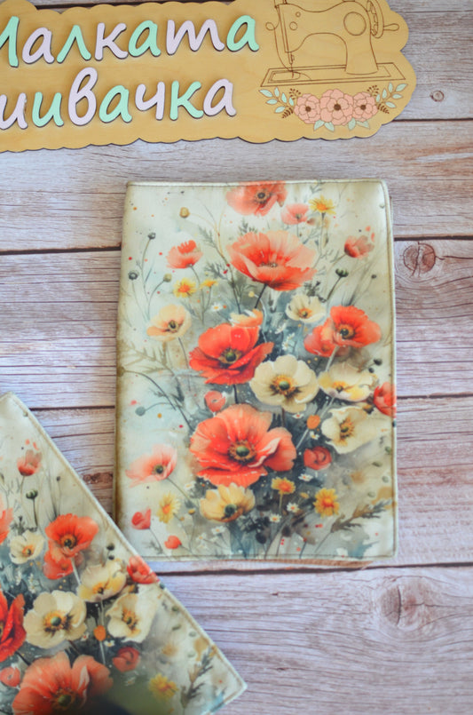 Подвързия за книга "Макове "
