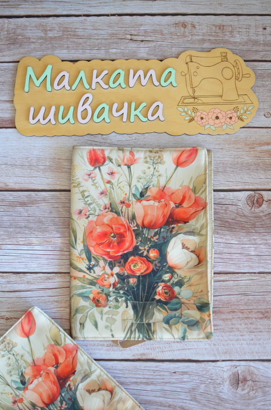 Подвързия за книга "Цветя във ваза"