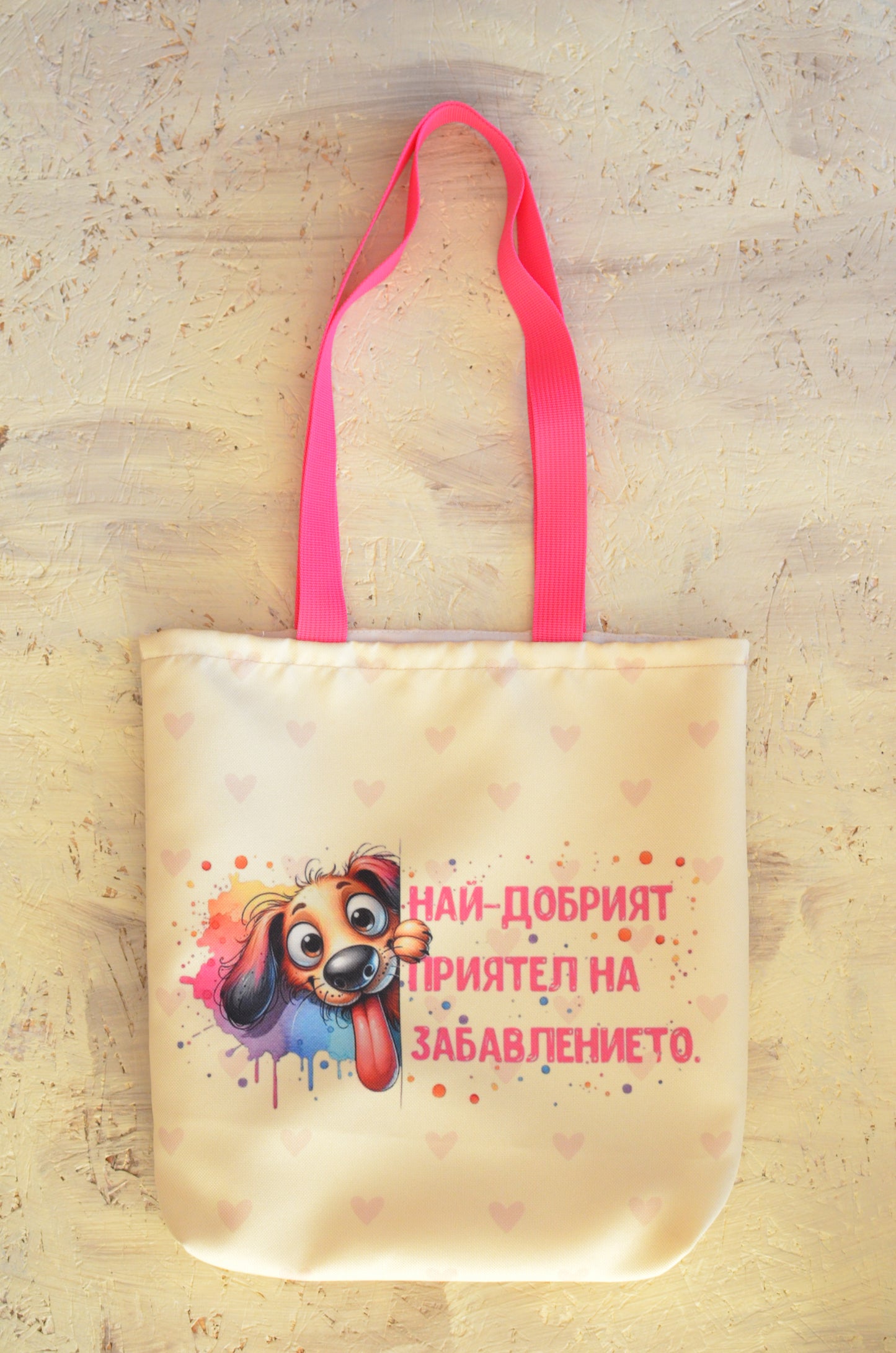 Детска чантичка