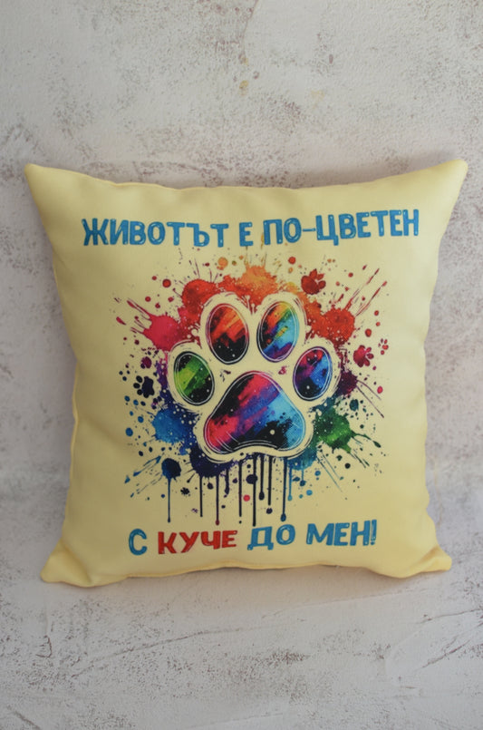 Детска възглавница