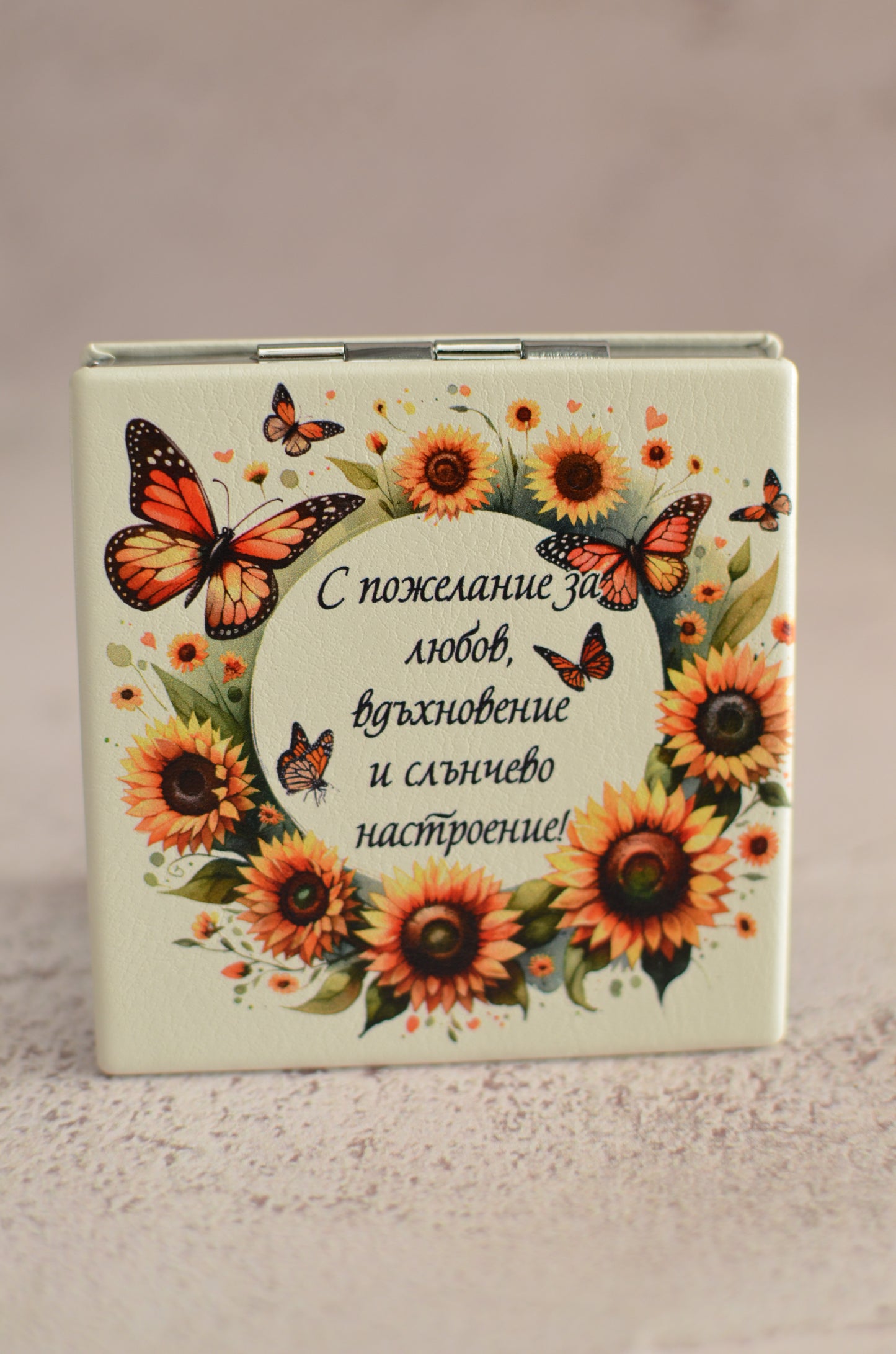 Огледало "Слънчоглед"