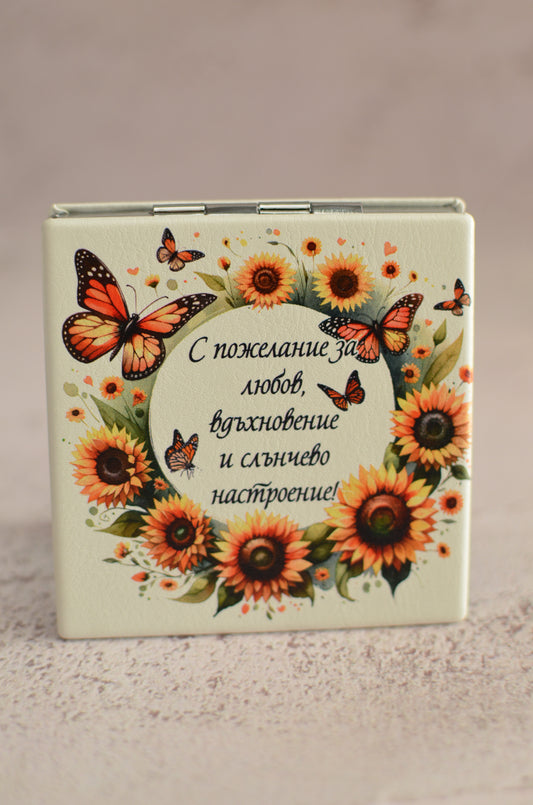 Огледало "Слънчоглед"