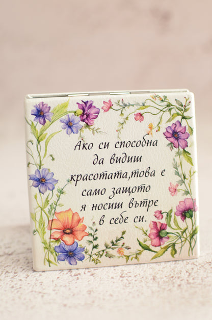 Огледало "Цветна градина"