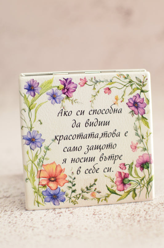 Огледало "Цветна градина"