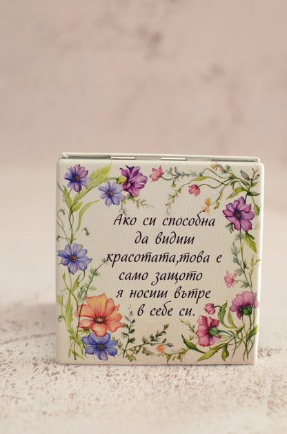 Огледало "Цветна градина"