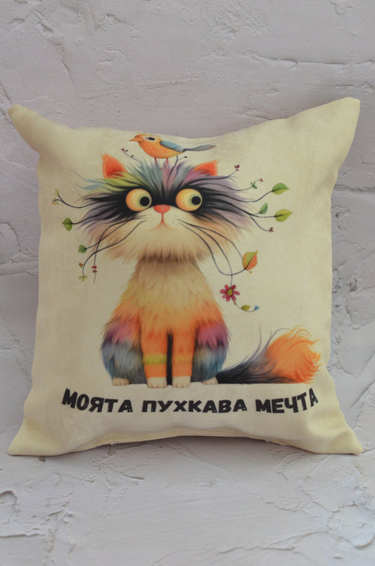 Детска възглавница