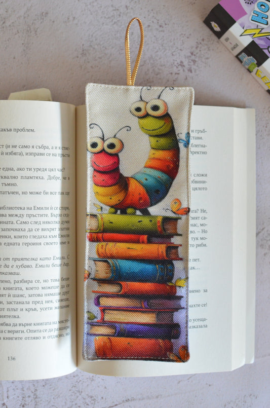 Книгоразделител "Червей"