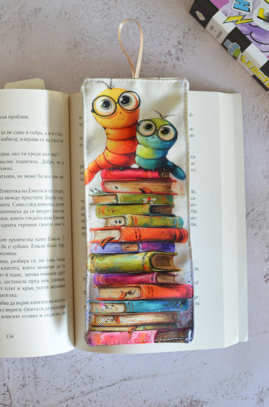 Книгоразделител "Червей"