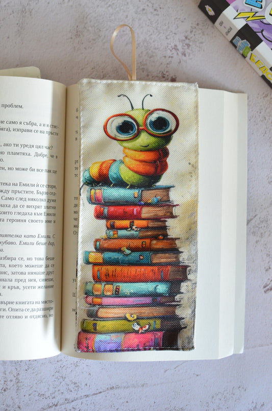 Книгоразделител "Червей"