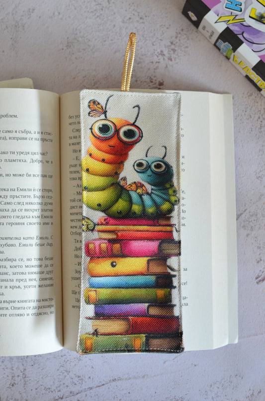 Книгоразделител "Червей"