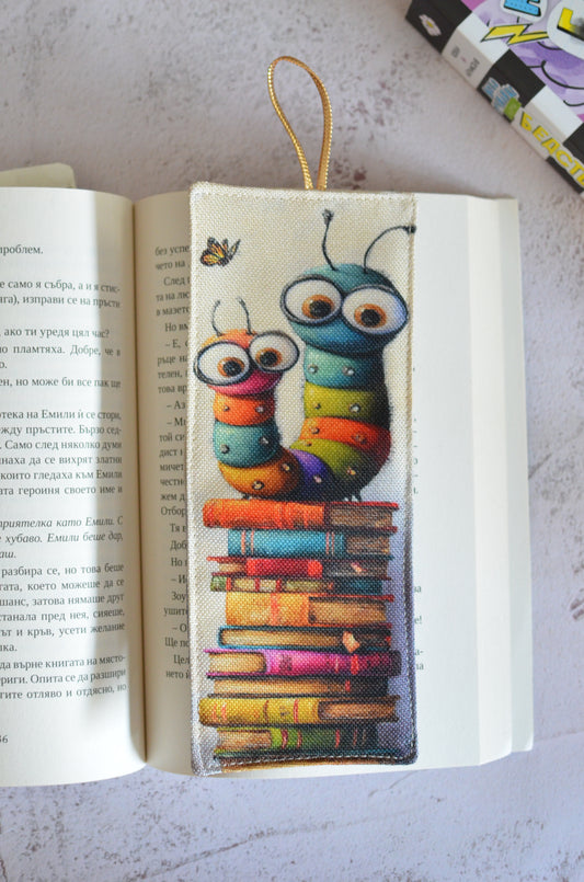 Книгоразделител "Червей"