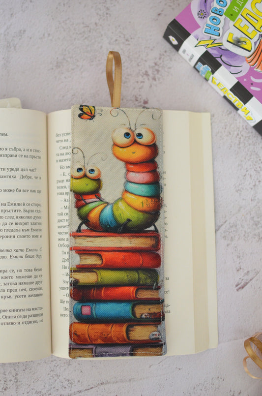 Книгоразделител "Червей"