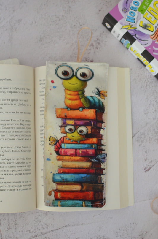 Книгоразделител "Червей"