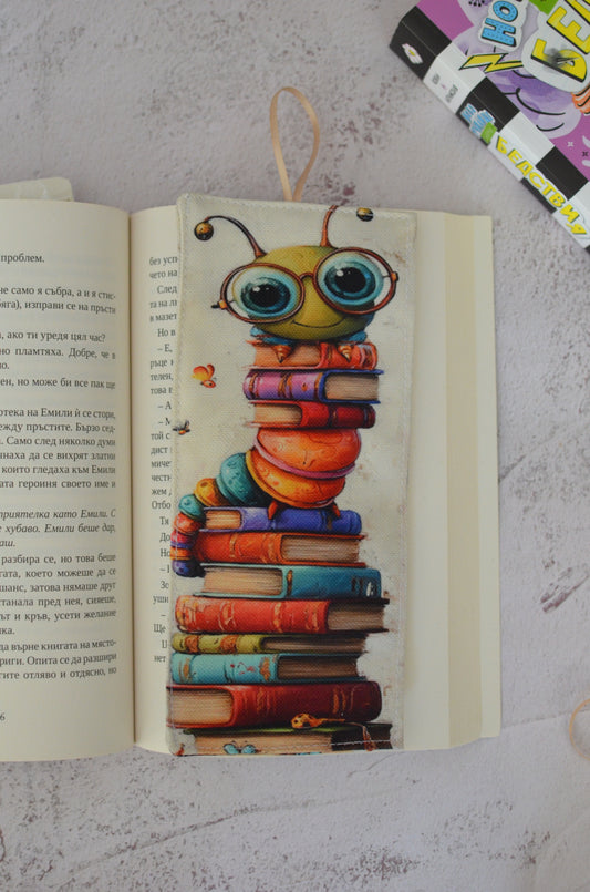 Книгоразделител "Червей"