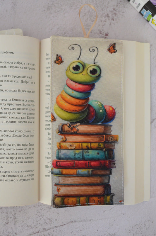 Книгоразделител "Червей"