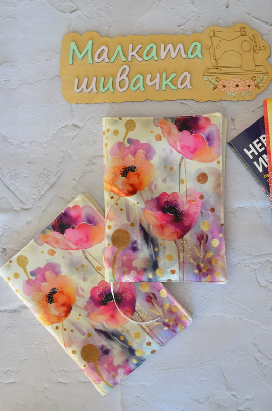 Подвързия за книга "Пролетни цветя"