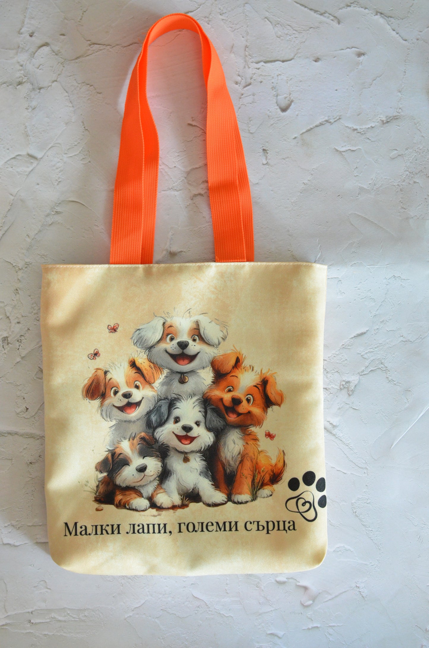 Детска чантичка