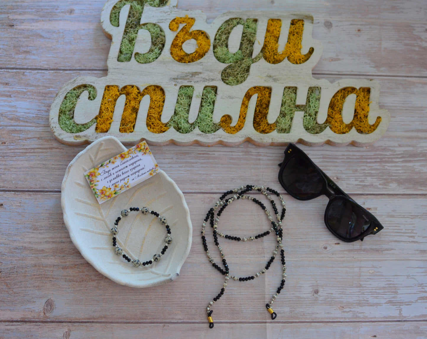 Комплект висулка и гривна  естествени камъни