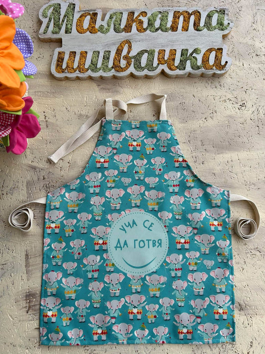 Детска готварска престилка