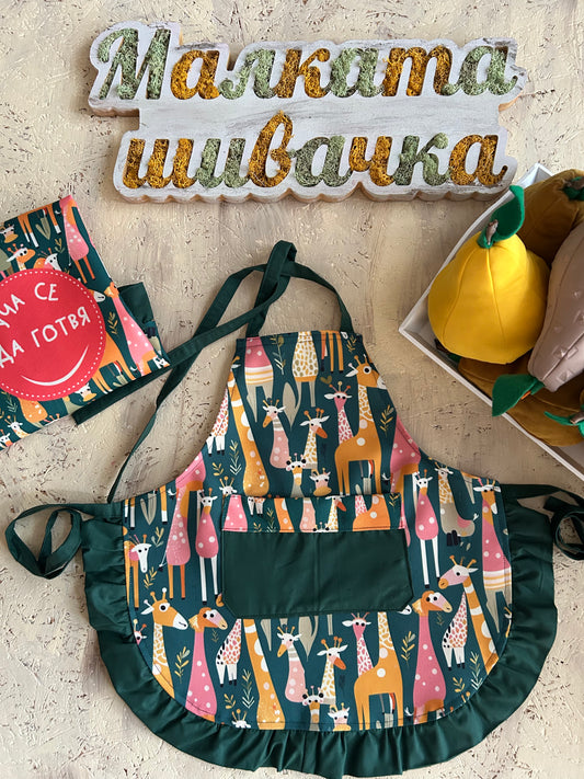 Детска готварска престилка