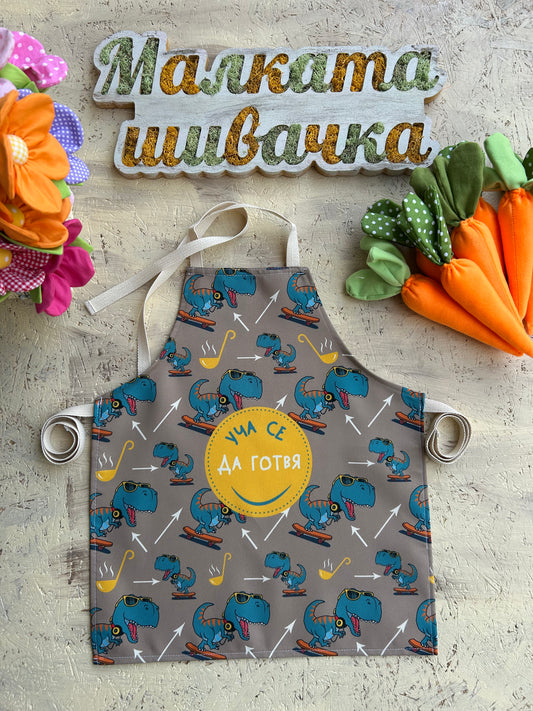 Детска готварска престилка