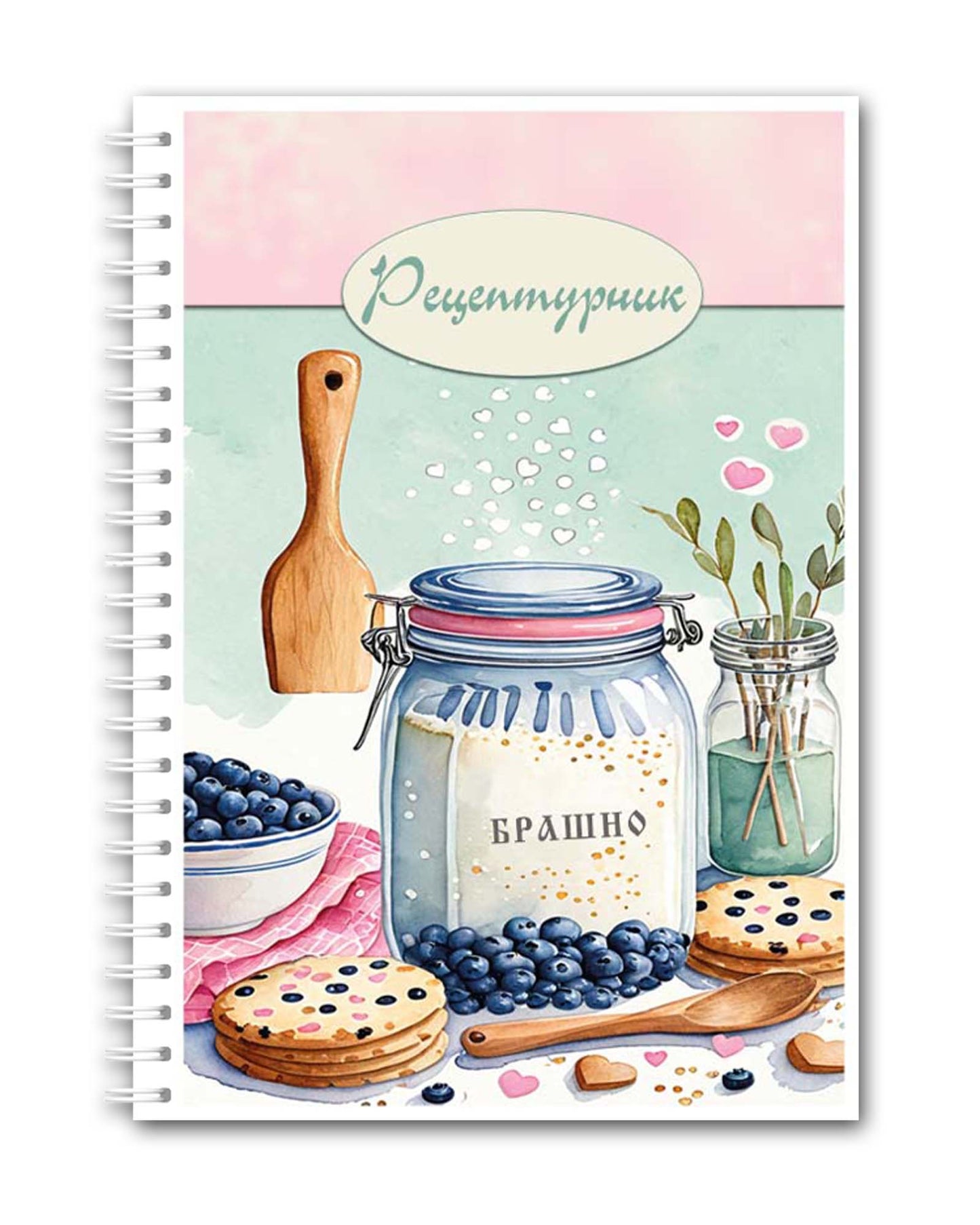 Рецептурник "Буркан с палачинки"