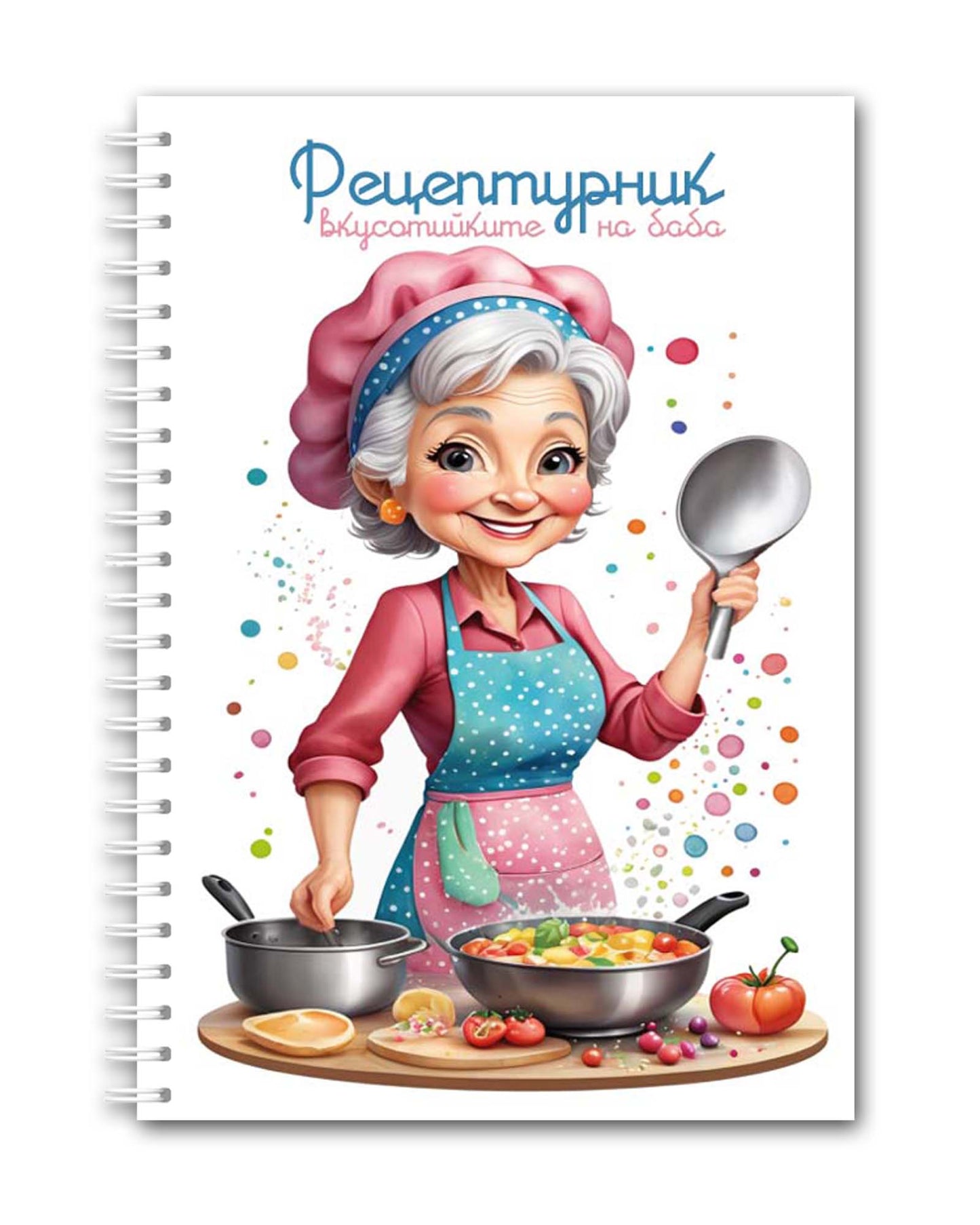 Рецептурник "Баба с тиган"